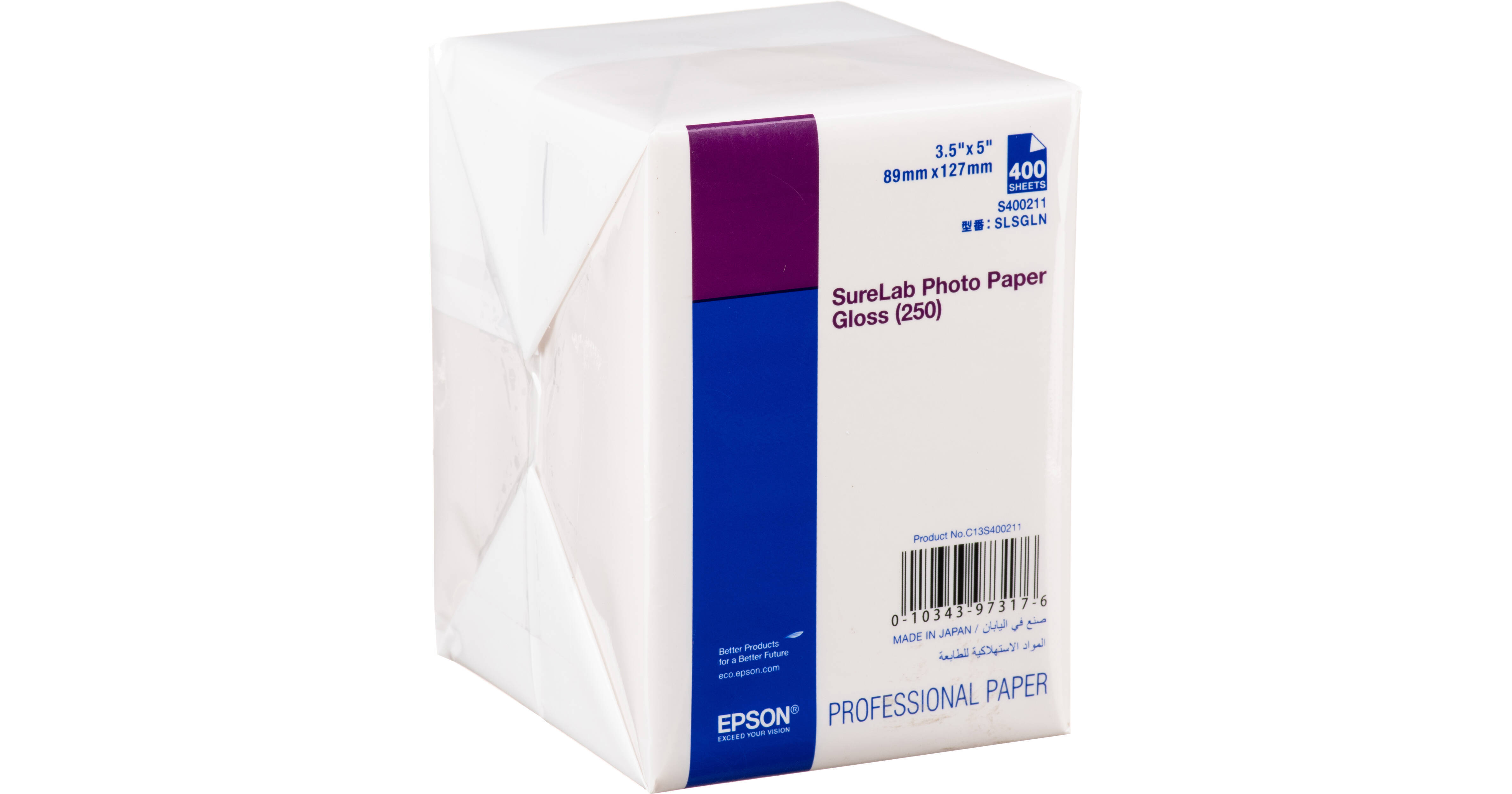 Epson Surelab Glossy Photo Paper (3.5 x 5, 400 Sheets) S400211