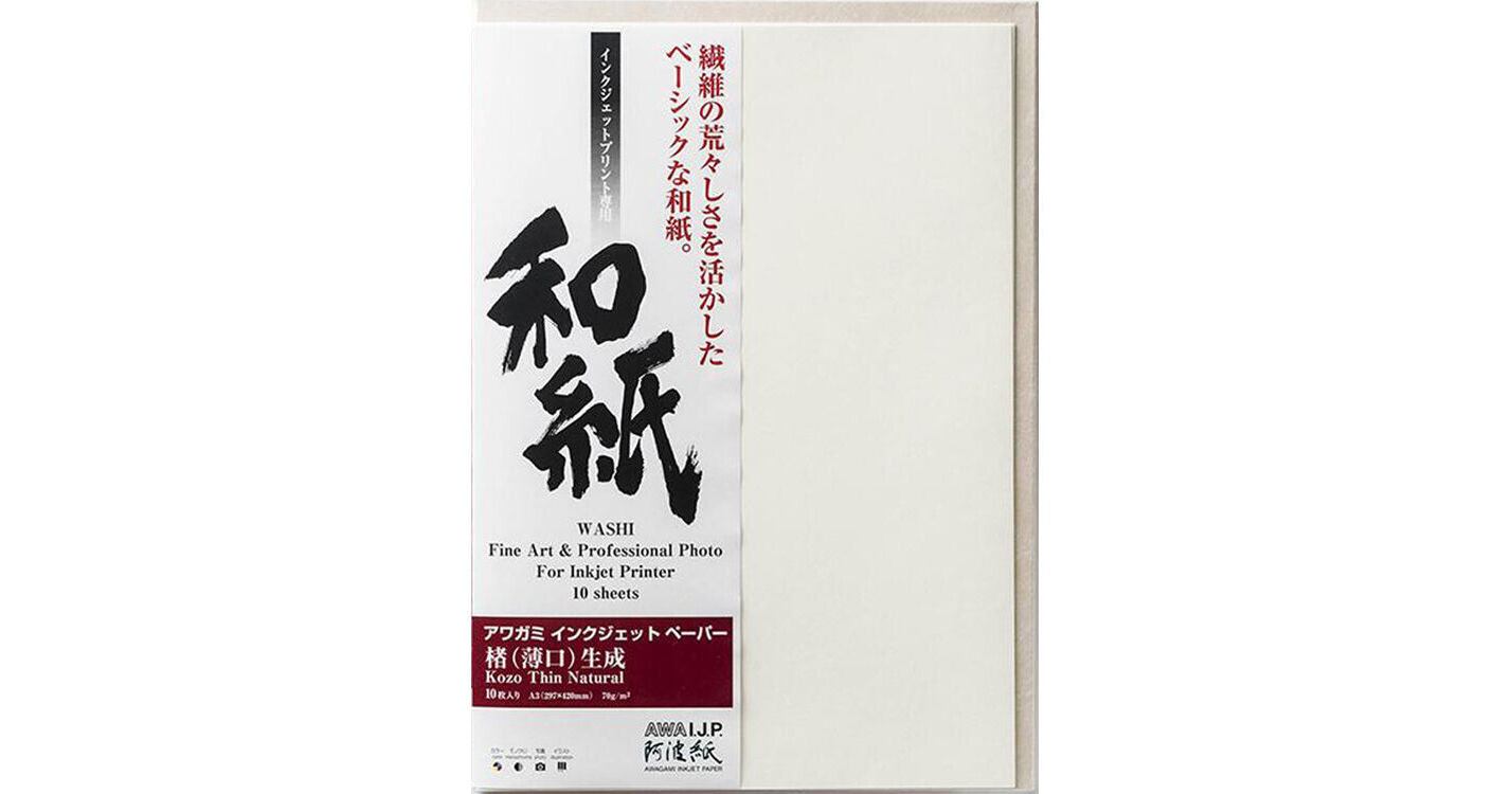 Awagami Factory Kozo Thin FineArt Inkjet Paper 2135331 B&H
