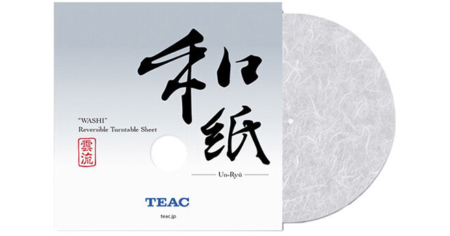 Teac: Washi Paper Anti-Static Turntable Sheet