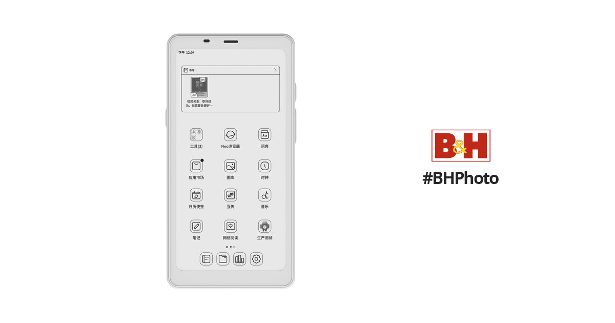 Onyx Boox Palma White eReader 6+128Gb, E Ink Carta Plus, 6.13 T-screen +  case