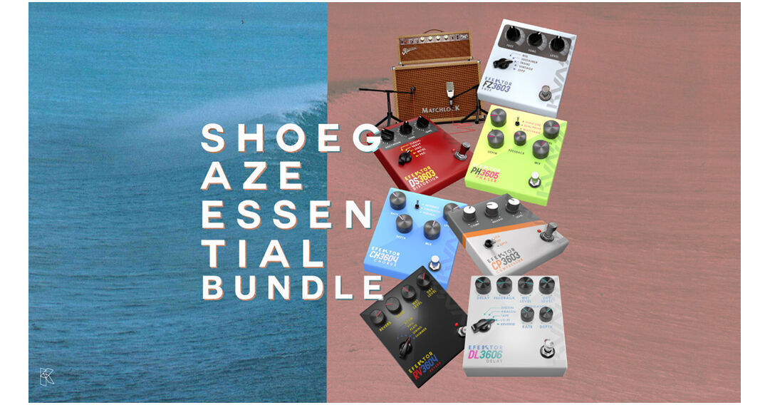 Kuassa Shoegaze Essentials Guitar Effects PlugIn Bundle