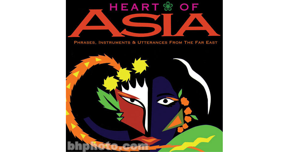 サンプリングCD spectrasonics heart of asia-