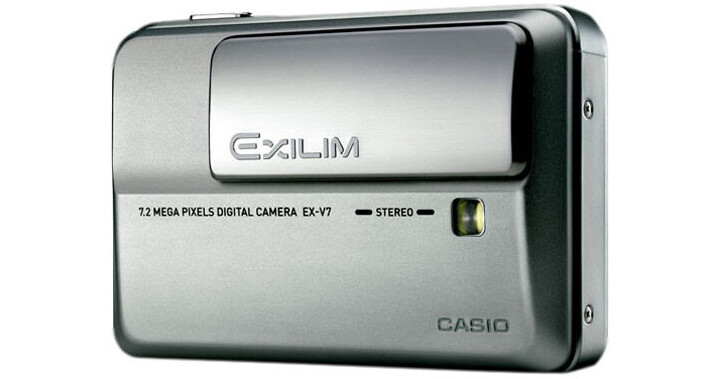 Casio Exilim Hi-Zoom EX-V7 Digital Camera (Silver) EXV7SRDBA B&H