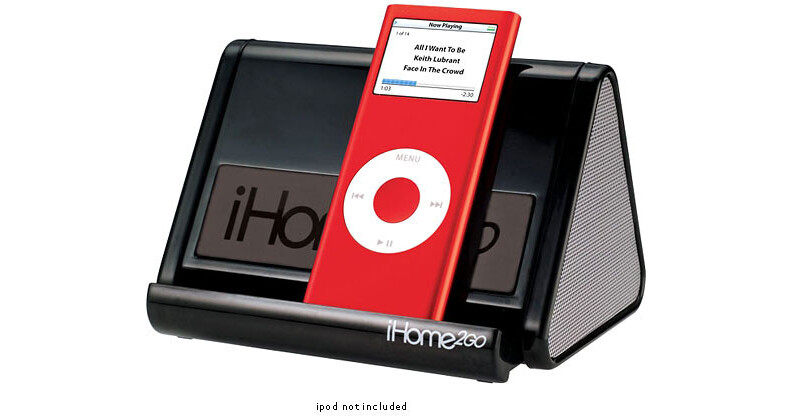 ihome ihm3b