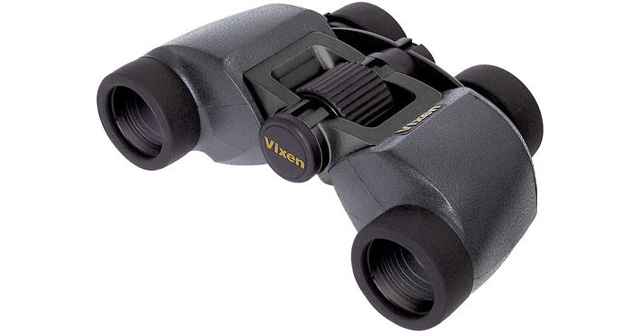 Vixen foresta 8x32 cheap