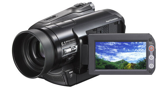 Sony HDR-HC9 MiniDV High Definition Handycam Camcorder HDRHC9/1