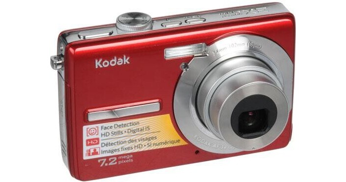 Kodak EasyShare M763 Digital Camera (Red) 103 0311 B&H Photo