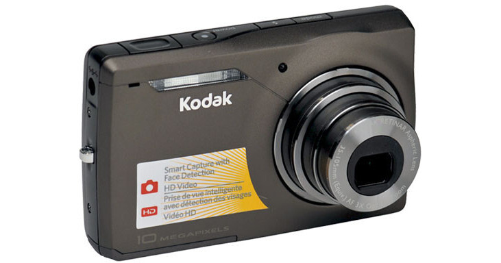 Kodak EasyShare M1033 Digital Camera (Dark Grey) 8171837 B&H