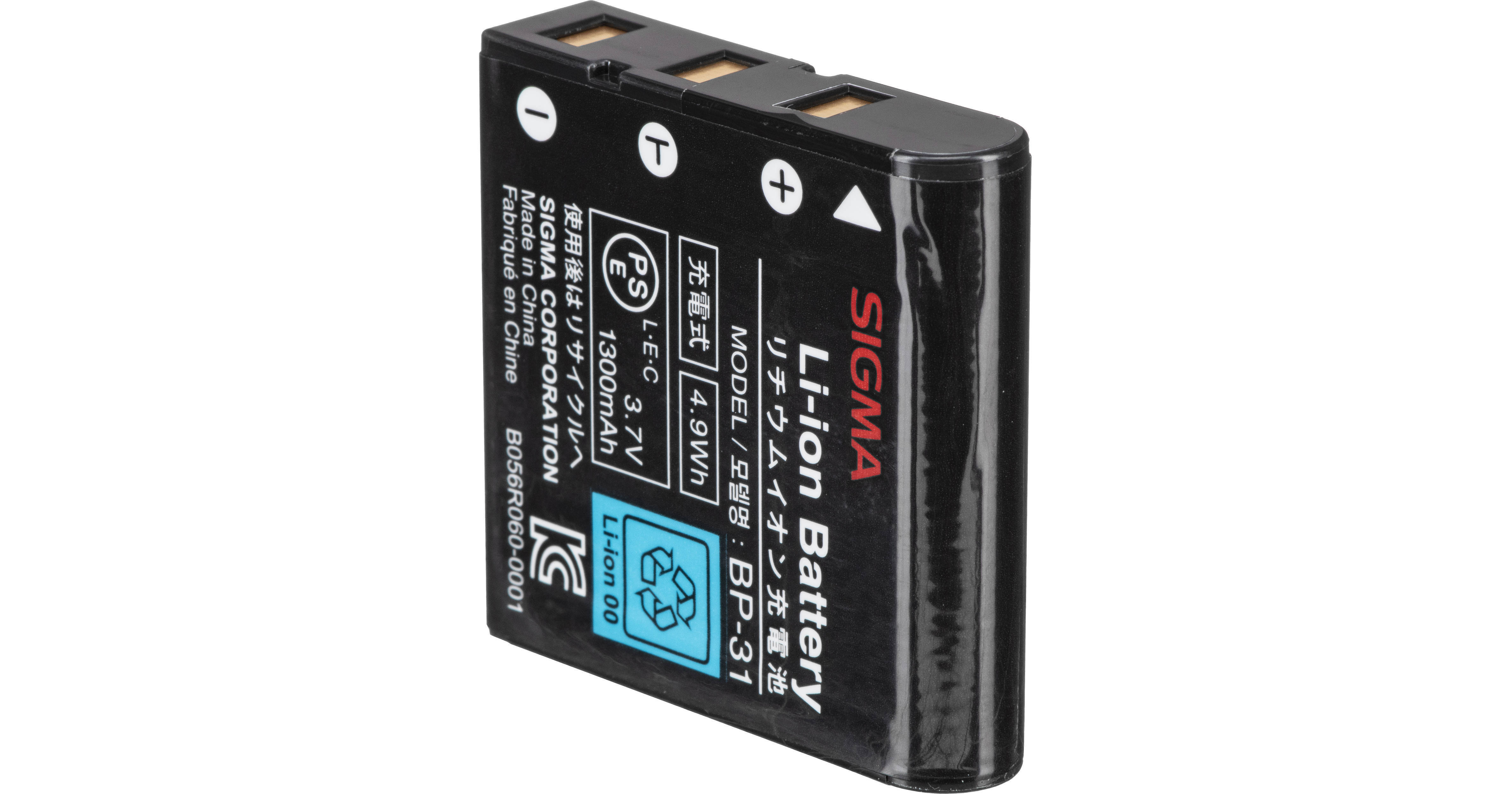 Sigma BP31 Rechargeable Lithiumion Battery for Sigma DP D00018
