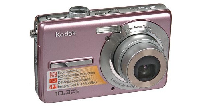 Kodak EasyShare M1063 Digital Camera (Pink) 1012285 B&H Photo