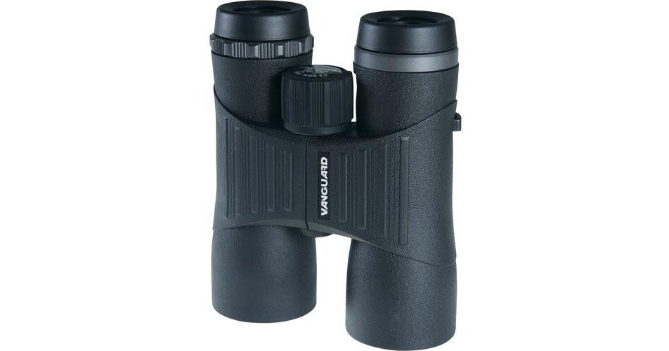 Vanguard sereno 8420 store binoculars