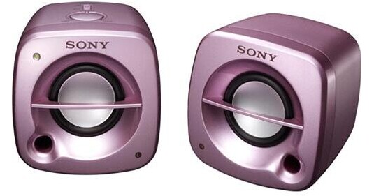 Sony srs clearance m50 speakers