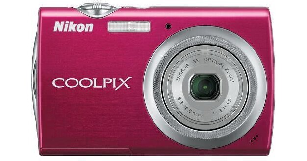 Nikon Coolpix S230 Digital Camera (Gloss Red) 26142 B&H Photo