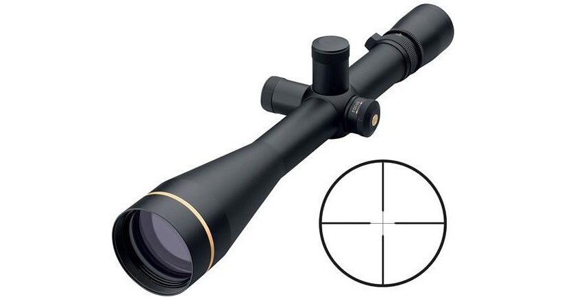 Leupold 8.5-25x50 VX-3 Long Range Target Riflescope 66600 B&H