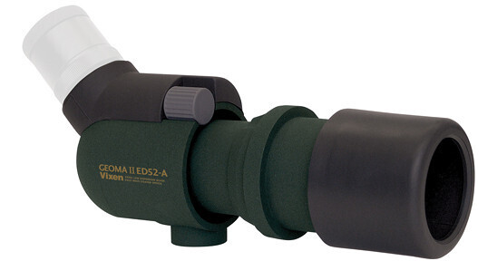 Vixen Optics Geoma II ED 52mm Spotting Scope (Angled Viewing)