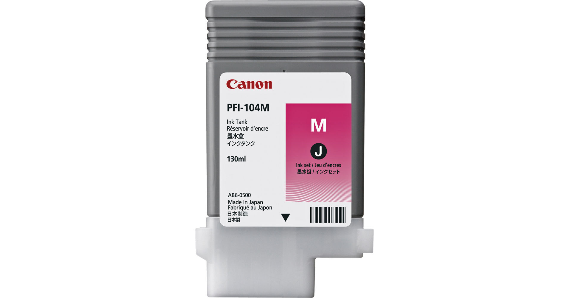 Canon Heavyweight Matte Coated Paper (White, 24 x 100' Roll)