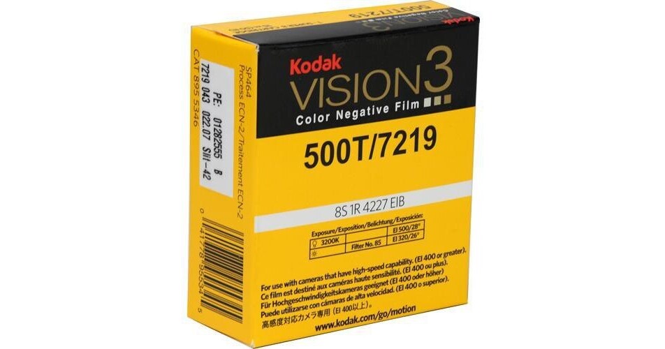 Kodak vision3 500t примеры фото