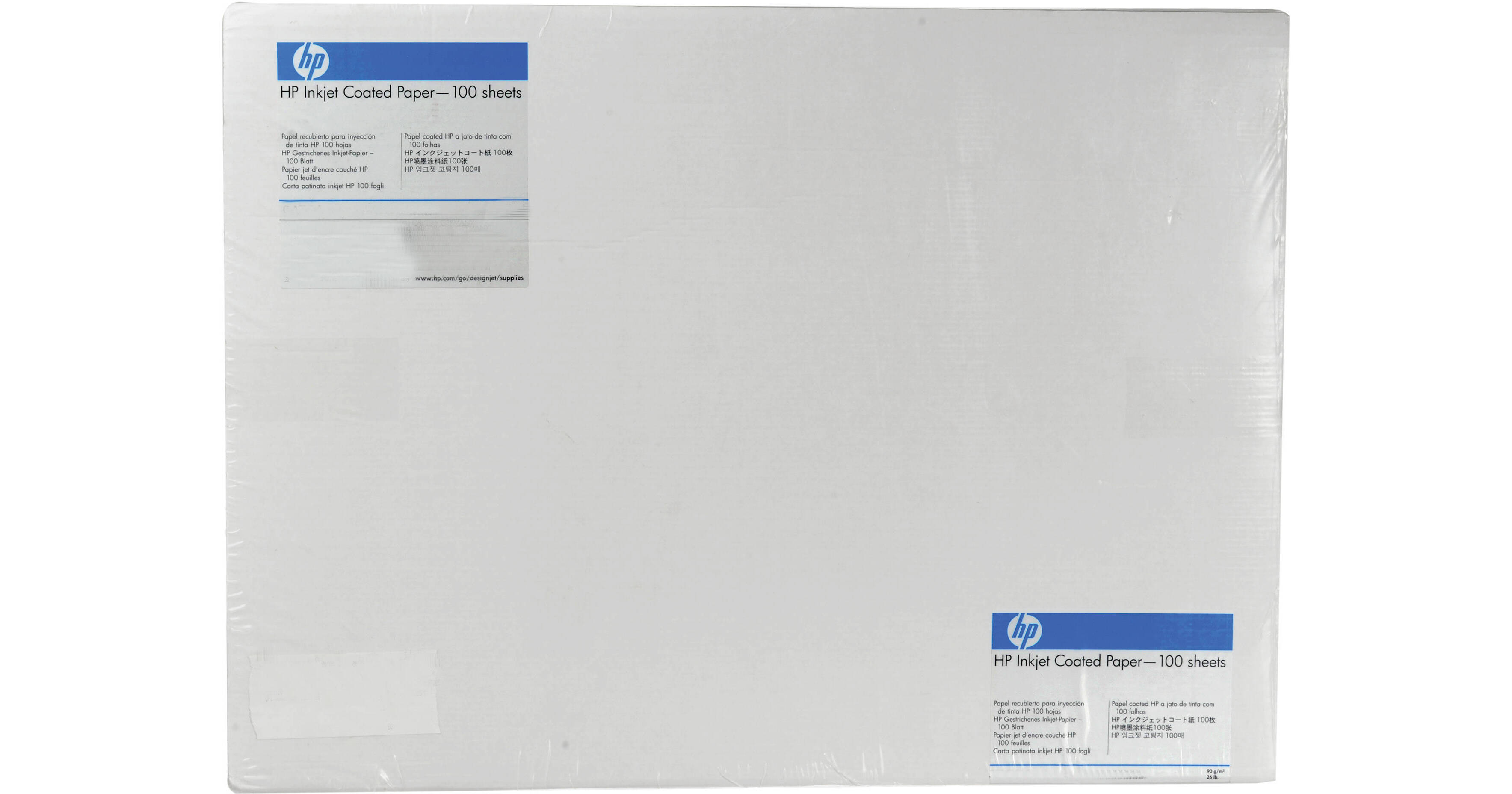 HP (Q1962A) Inkjet Coated Paper (24 x 36" / 100 Sheets) Q1962A
