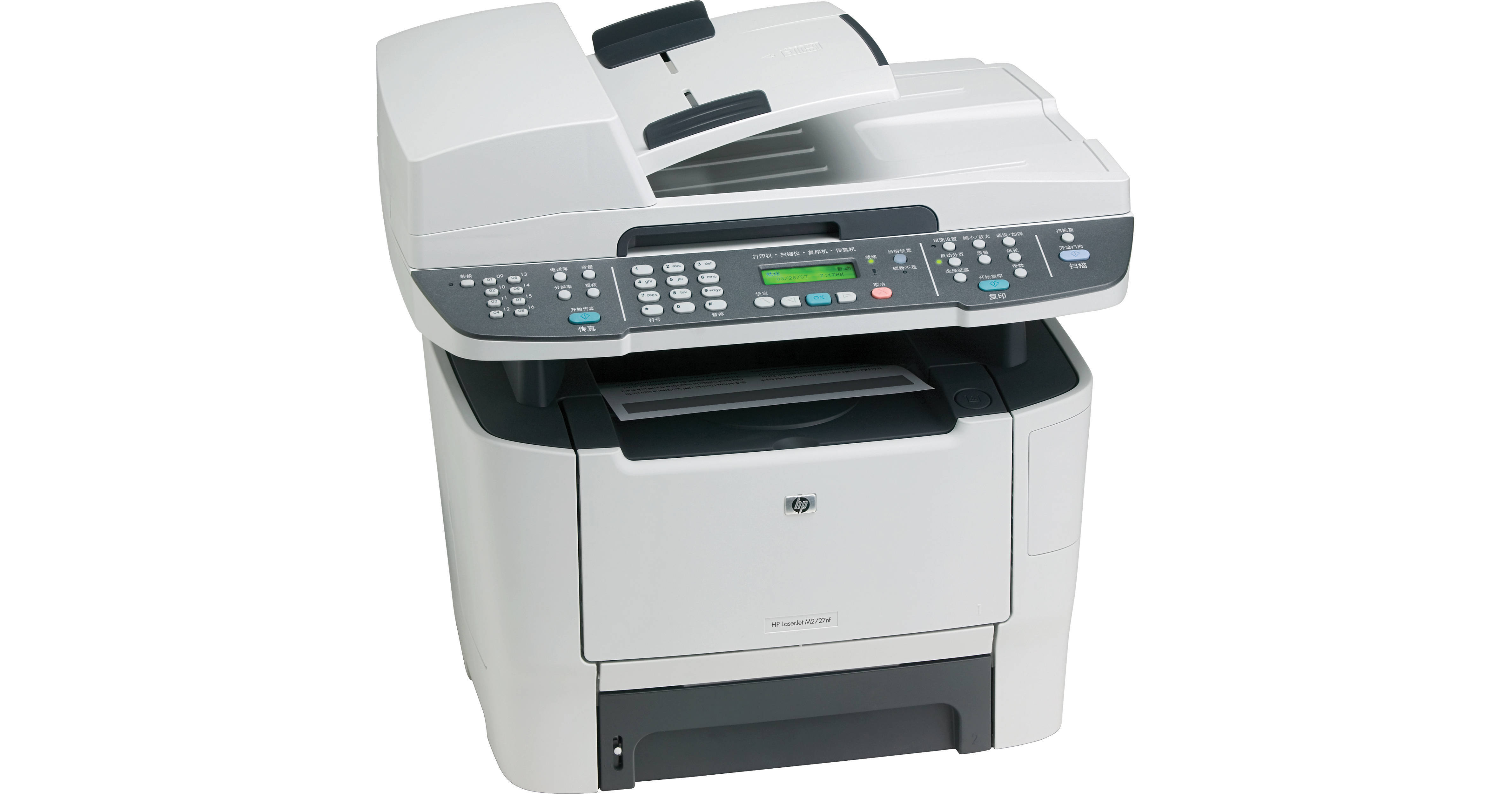 Hp laserjet m2727nf замена картриджа