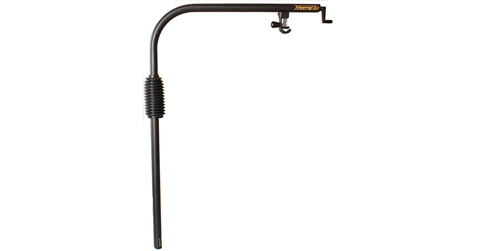 Easyrig Adjustable Support Bar ERIGEA265 B&H Photo Video