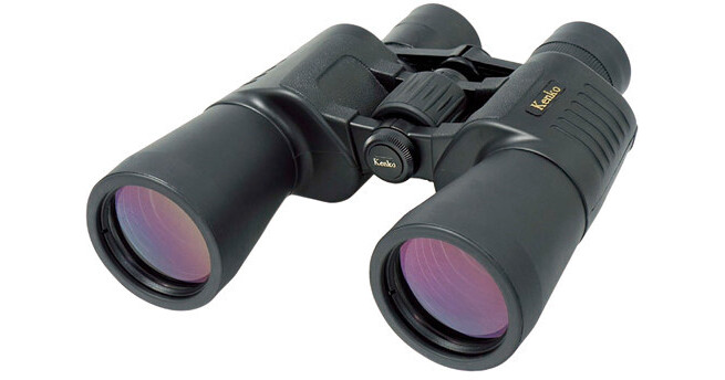 Kenko Ultra View 8-20x50 Binocular BN-100281 B&H Photo Video