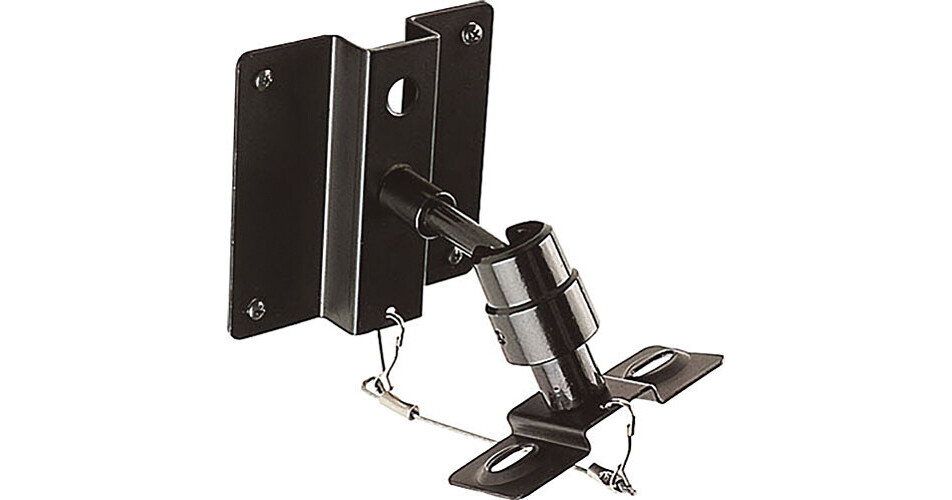 Video Mount Products SP-001 Speaker Wall/Ceiling Mount ...