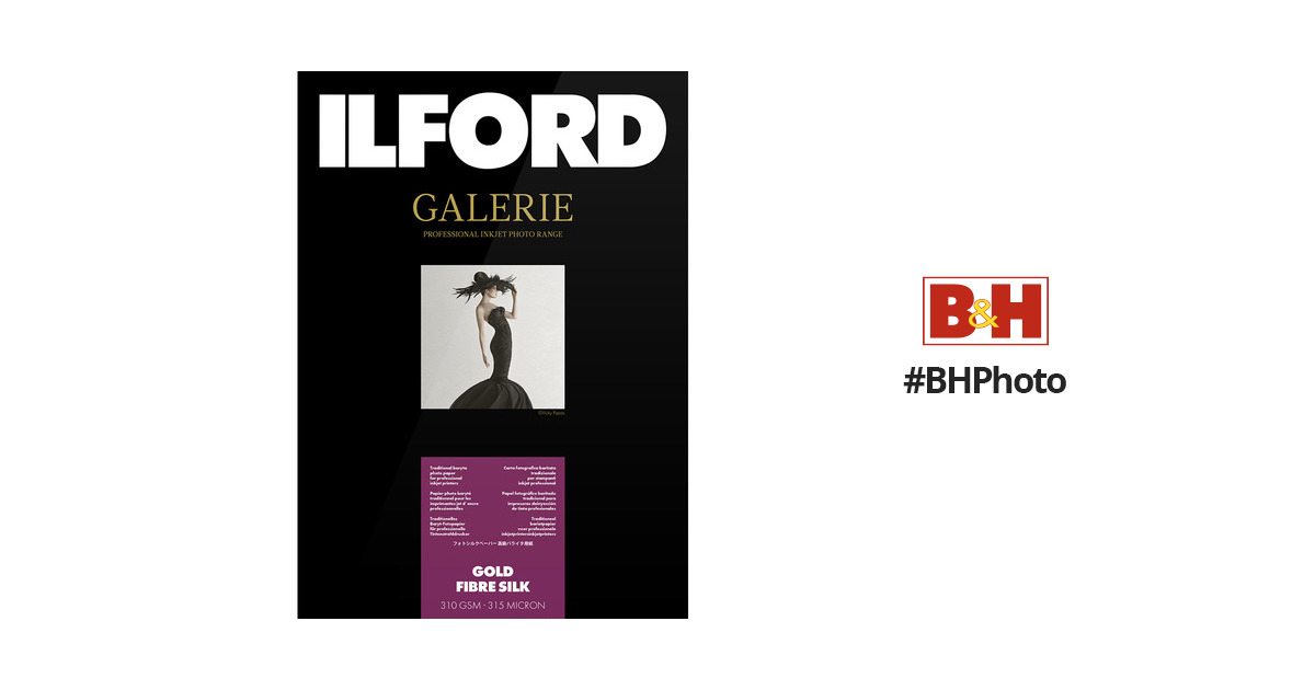 Ilford GALERIE Prestige Gold Fibre Silk Paper (8.5 x 11