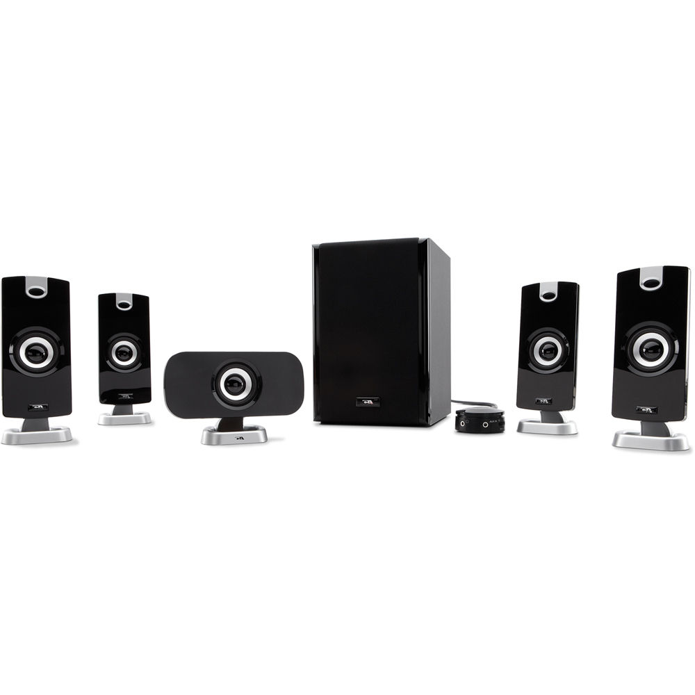 5.1 powered speakers