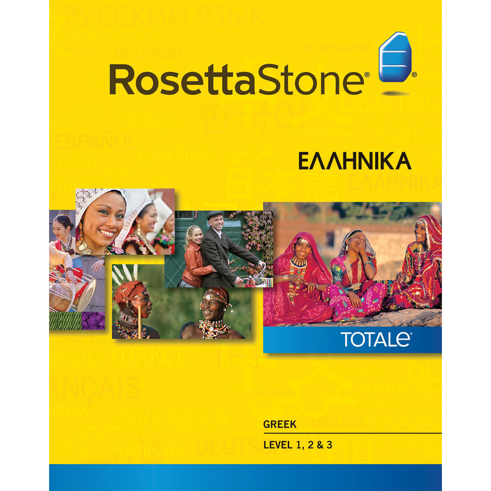 rosetta greek