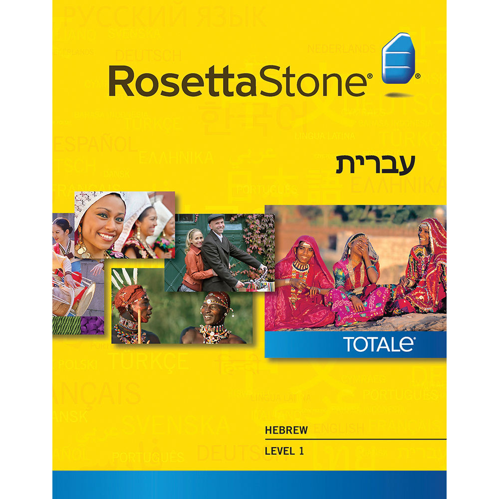 Rosetta stone hebrew for mac download