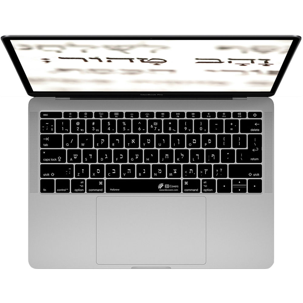 Kb Covers Hebrew Keyboard Cover For Macbook 12 And Heb M12m13