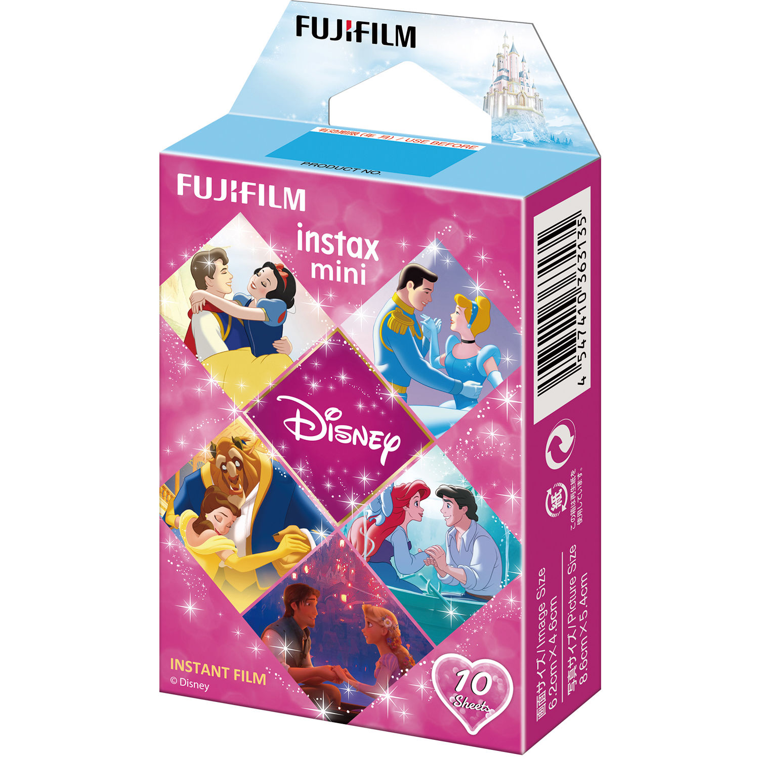 disney princesses pack