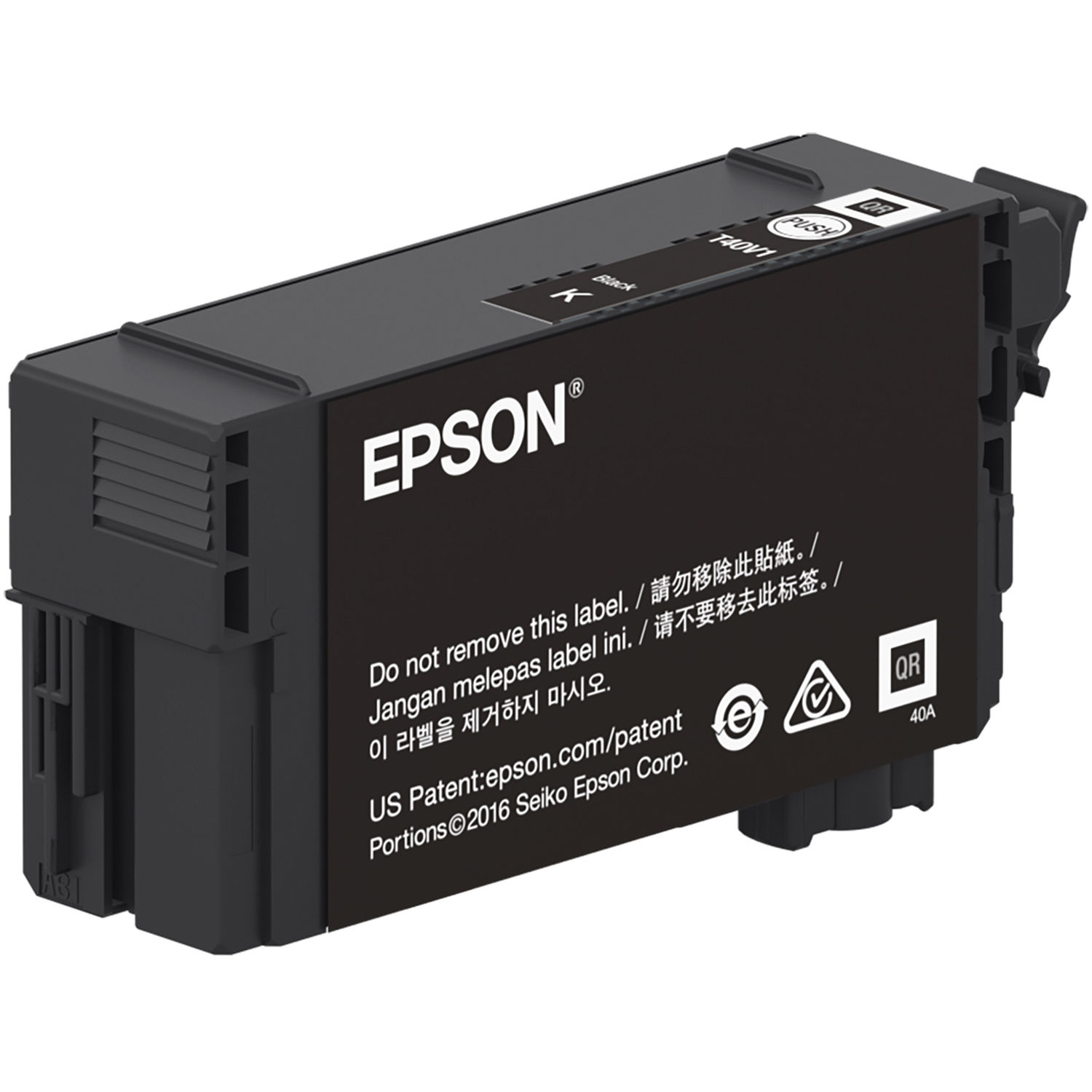 Download Epson Ultrachrome Xd2 T40v Yellow Ink Cartridge 26ml T40v420 Yellowimages Mockups