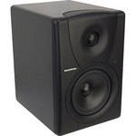 Mackie MR5 85W 5.25" Active Two-Way Studio Monitor (Single)