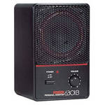 Fostex 6301B 10W 4" Powered Analog Speaker (Single)