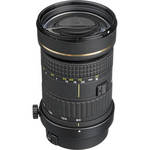 レンズ(ズーム) tokina AT-X 80-400mm canon Amazon.com : Tokina 80-400/4.5-5.6 AT-X 840 D Telephoto Zoom