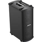 Bose Professional PANARAY MB4 Modular Bass Passive Loudspeaker (Black)