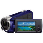 L2428】 SONY Handycam HDR-CX480 ソニー SONY HDR-CX480 価格比較
