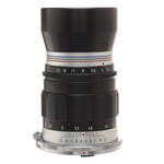 Voigtlander APO Lanthar 85mm f/3.5 S Lens 45BA238C B&H Photo