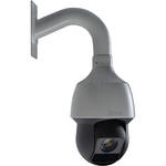 FLIR N336ZD3 2.1MP Outdoor PTZ Network Dome Camera with Night Vision