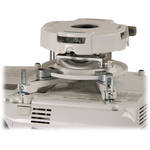 Peerless-AV PRG Precision Gear Projector Mount for up to 50 lb Projector (White)