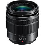 Panasonic Lumix G Vario 45-150mm f/4-5.6 ASPH. MEGA H-FS45150AK