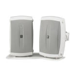 NS-AW150W Outdoor Speakers