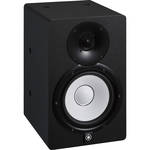 Yamaha HS7 Powered Studio Monitor HS7 B&H Photo Video