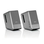 BOSE Computer Music Monitor シルバー Amazon.co.jp: Bose PC用スピーカー シルバー CMM SL 国内正規品