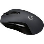G603 Lightspeed Gaming Mouse