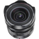 Voigtländer Super Wide-Heliar 15mm f/4.5 Voigtlander_15mm_600x.png?v=