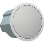 Tannoy CMS 801 SUB BM 8" Compact Ceiling Mounted Subwoofer (Pair, Blind Mount, White)