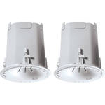 JBL Control 47HC 6.5" 2-Way 150W Coaxial High-Ceiling Loudspeakers (Pair, White)
