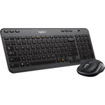 Logitech Wireless Desktop MK320 - keyboard and mouse set - 920-002836 -  Keyboard & Mouse Bundles 
